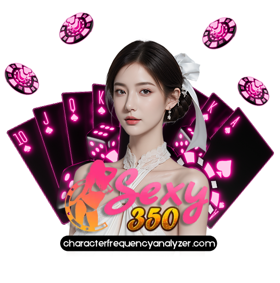 sexy350 สมัคร