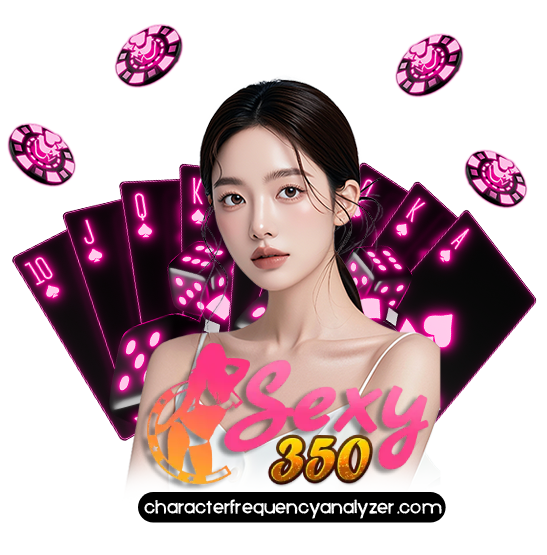 sexy350 เว็บตรง